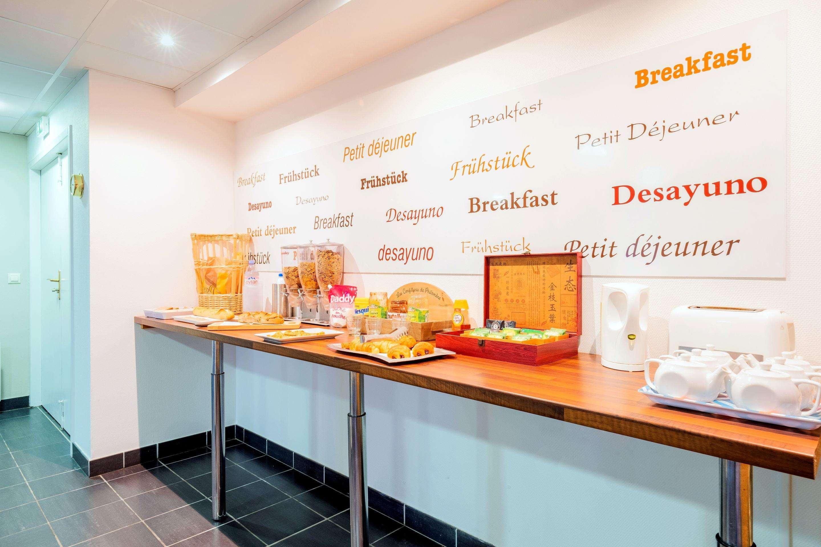 Aparthotel Comfort Pau 3*