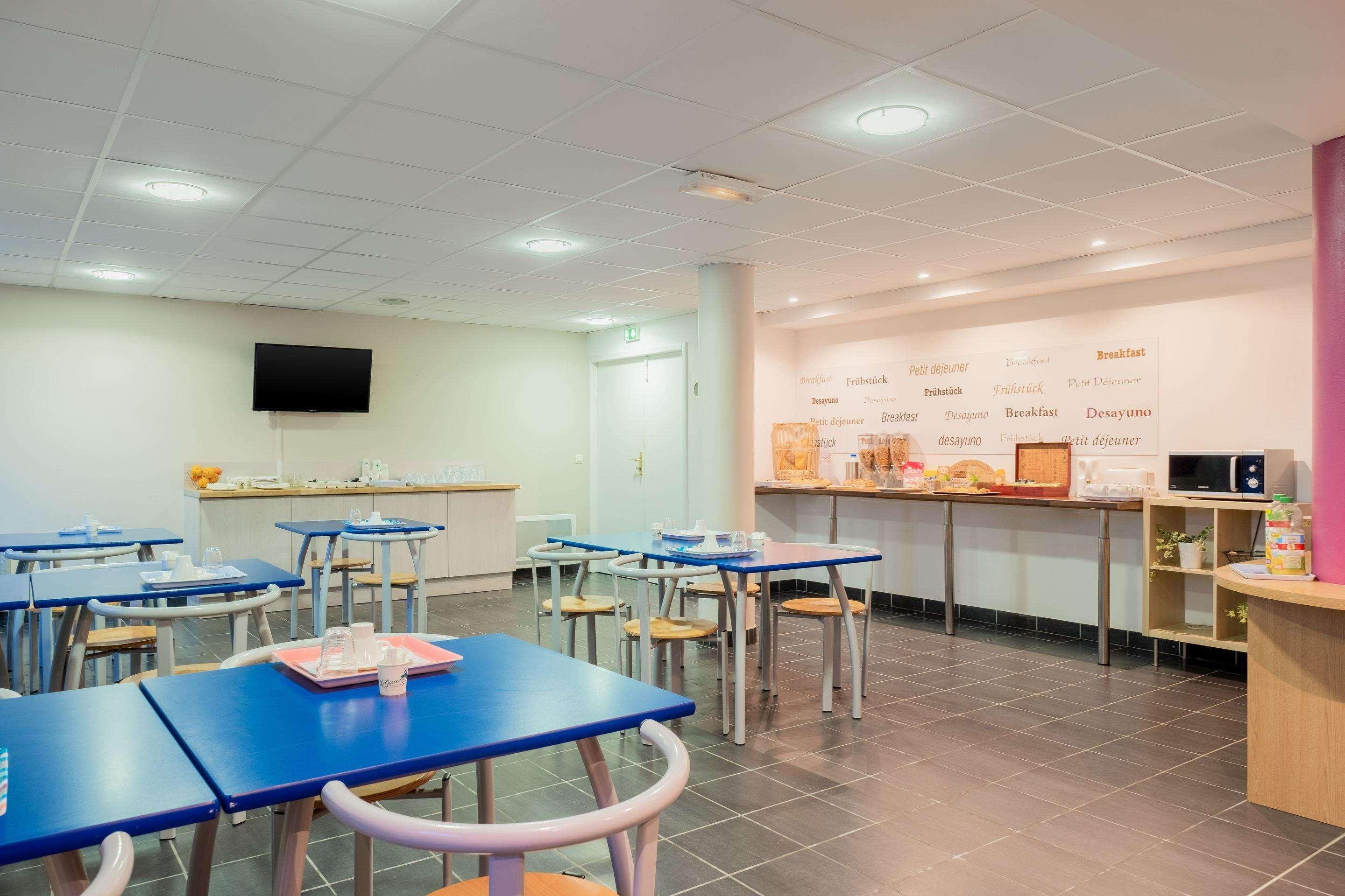 Aparthotel Comfort Pau 3*